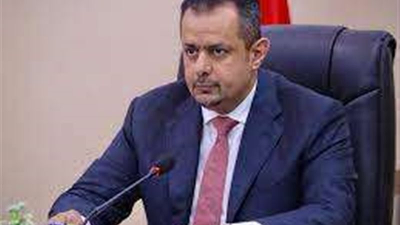 رئيس الحكومة اليمنية