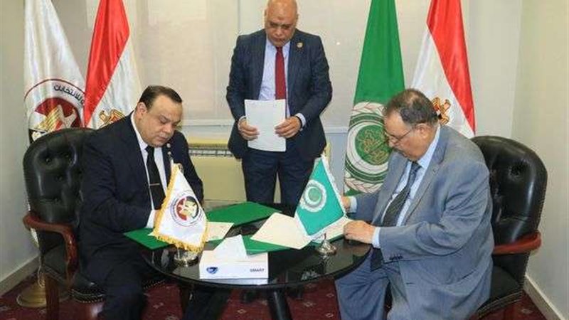الوطنية للانتخابات