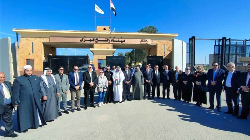 بلدنا اليوم