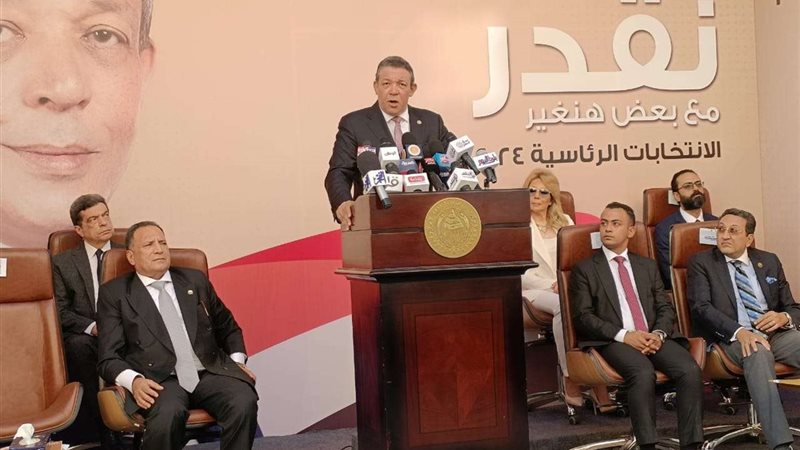 المرشح الرئاسي حازم