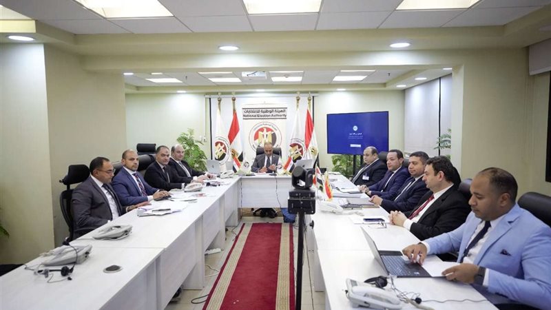غرفة عمليات مركزية