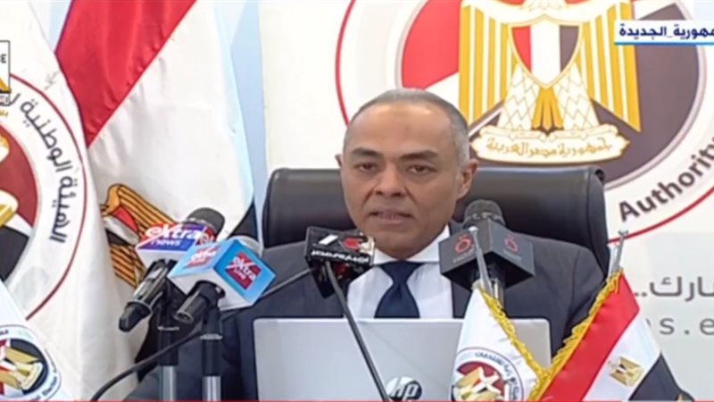 مؤتمر صحفي للهيئة