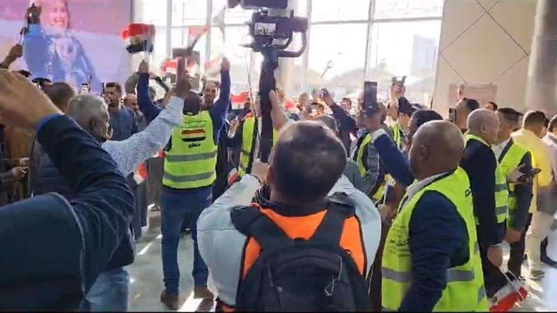 بلدنا اليوم