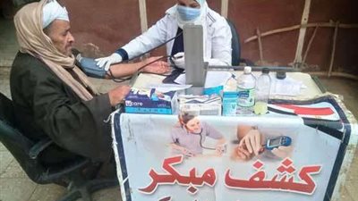 الكشف على 3210 حالة في قوافل طبية ببني سويف ضمن جهود الجمهورية الجديدة