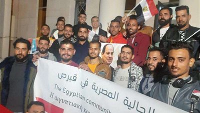 سعداء بالمشاركة.. أبناء الجالية المصرية بقبرص يحتفلون بالتصويت في انتخابات الرئاسة