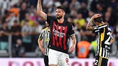 ميلان يخرج من صدمة الأبطال بفوز ثمين على فروزينوني في سيري