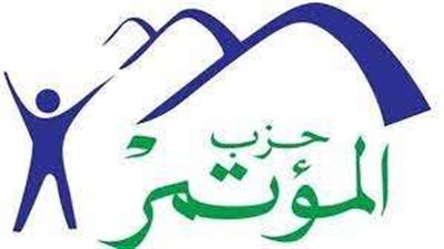 غدا ..مؤتمر جماهيري حاشد لحزب المؤتمر بالشرقية لدعم المرشح الرئاسي عبد الفتاح السيسي