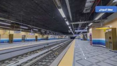 يبدأ من 3300 جنيه.. وظائف المحطات الجديدة بالخط الثالث