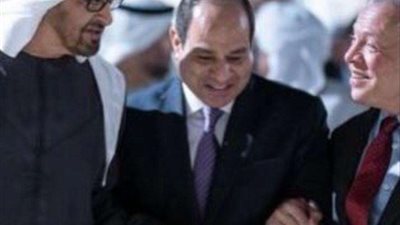 صورة للرئيس السيسى والملك عبدالله والشيخ محمد بن زايد تغزو الصحف ووكالات الأنباء العالمية..لهذا السبب