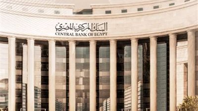 بقيمة 990 مليون دولار.. مصر تطرح أذون خزانة لأجل عام