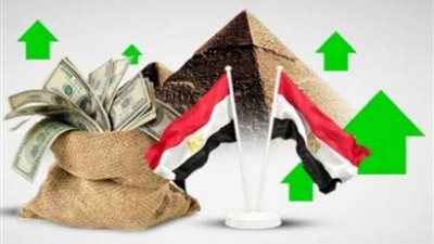 وفقا لمؤشر cds.. تراجع مخاطر تعثر سداد ديون مصر