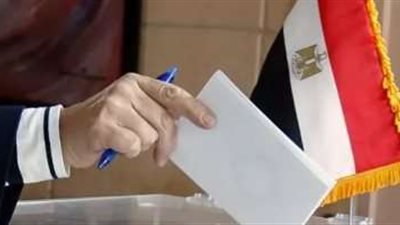 انتهاء تصويت المصريين في السعودية والبحرين وقطر واليمن والأردن والعراق والكويت