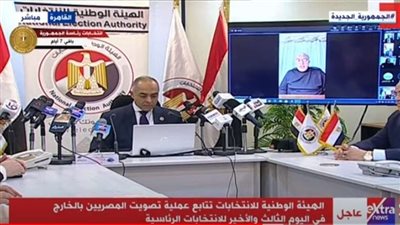 انتهاء تصويت المصريين بالخارج فى 18 دولة