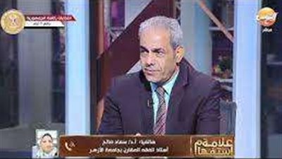 سعاد صالح: تحليل DNA اختراع علمي لا يصلح لنفي النسب