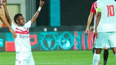بالأربعة.. نداي يضيف هدفاً جديداً للزمالك أمام سوار الغيني
