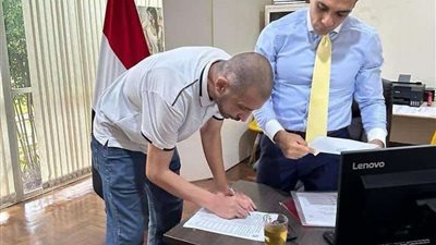 التقرير الختامي لتصويت المصريين في الخارج