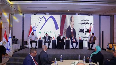 حزب المؤتمر ينظم مؤتمر جماهيري حاشد لدعم المرشح عبدالفتاح السيسي