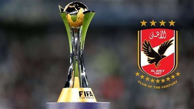 مفاجآت بقائمة الأهلي المتوقعة في كأس العالم للأندية 2023