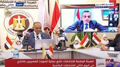 بدء تصويت المصريين فى الانتخابات الرئاسية بغانا وليبيريا والسنغال وسيراليون