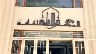 انفراد| وزارة الثقافة تُنظم جلسة بعنوان «الأهمية الجيوستراتيجية لسيناء شريان الحياة لفلسطين»