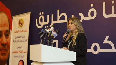 تضامن حماة الوطن بمؤتمر حاشد: المبادرات الرئاسية غيرت وجه الحياة في مصر