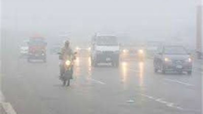 إعادة فتح ثلاثة طرق أمام قائدي المركبات بعد زوال الشبورة المائية