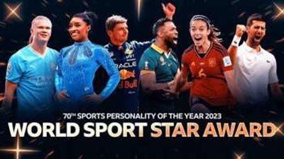 هالاند ضمن المرشحين لحصد جائزة أفضل شخصية رياضية فى إنجلترا 2023