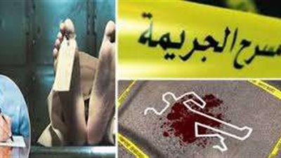 معاينة مسرح جريمة مقتل على يد نجار بسبب خلافات بينهم في السلام