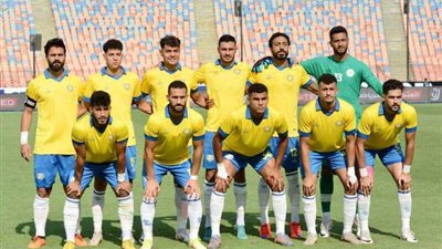 تشكيل الإسماعيلي لمباراة البنك الأهلي في الدوري المصري