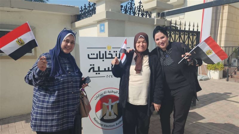 سيدات مصر بالخارج