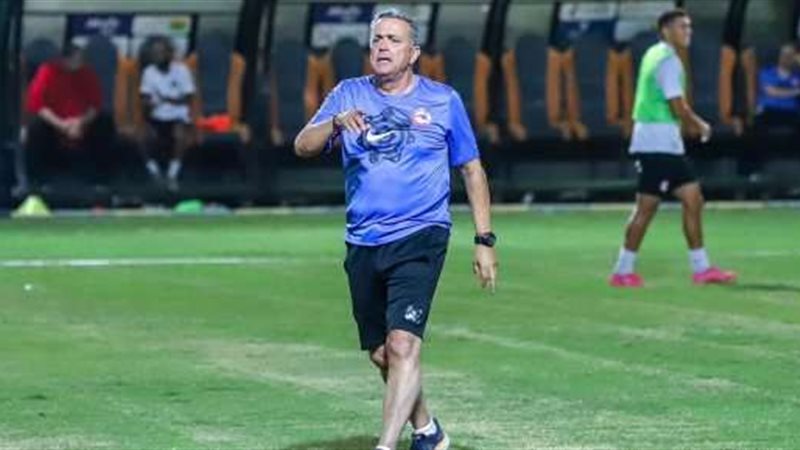 مدرب مودرن فيوتشر