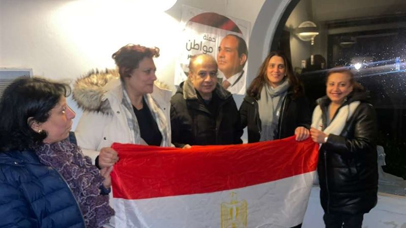المصريين في هولندا