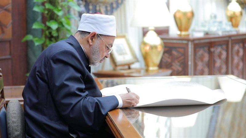 أحمد الطيب
