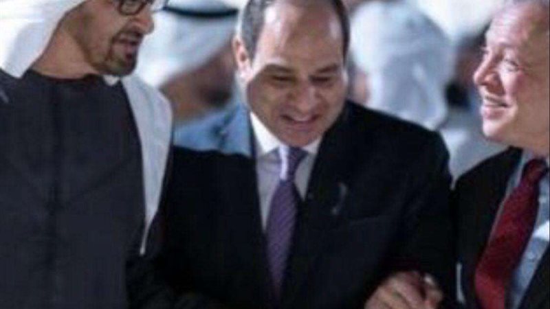 الزعيم السيسي مع