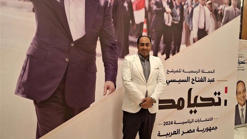 محمد سيف