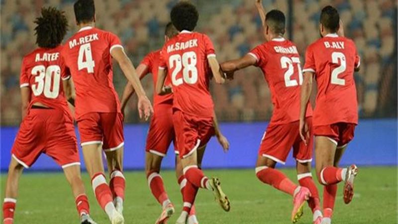 تشكيل مودرن فيوتشر
