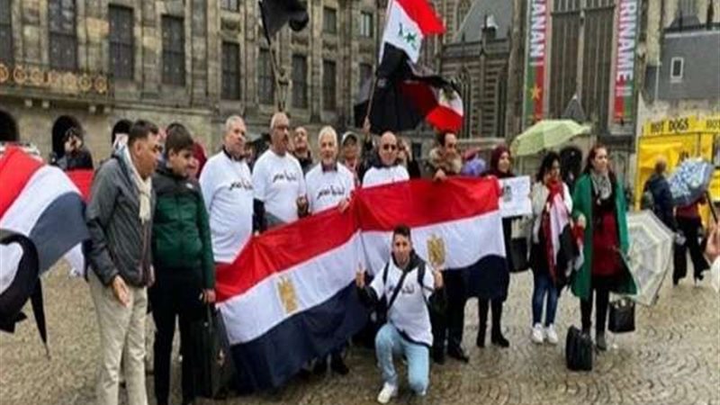 الجالية المصرية