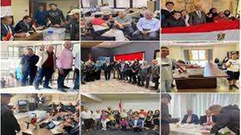بلدنا اليوم