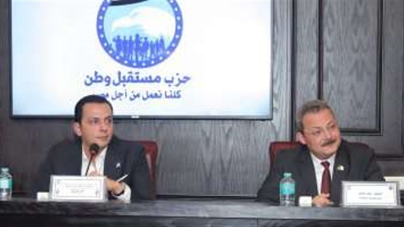 اجتماع أمانة الصناعة