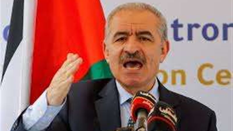 رئيس الوزراء الفلسطيني