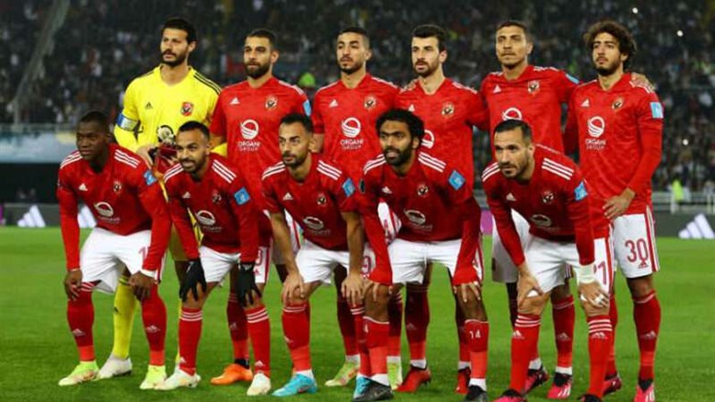الأهلي