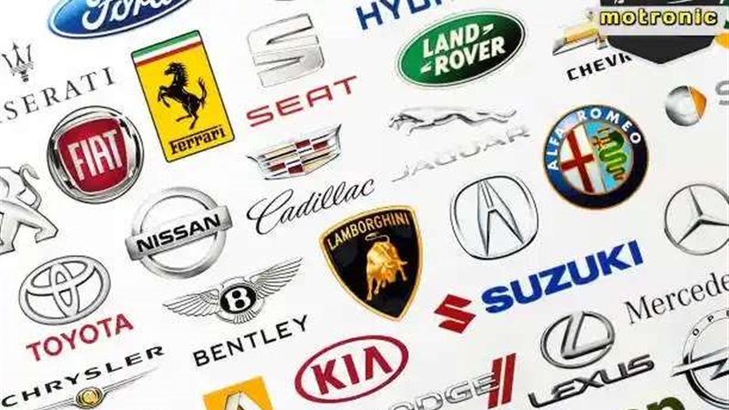 أرتفاع أسعار السيارات