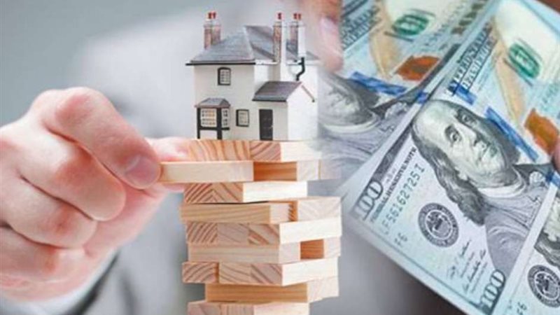 تراجع سعر الدولار
