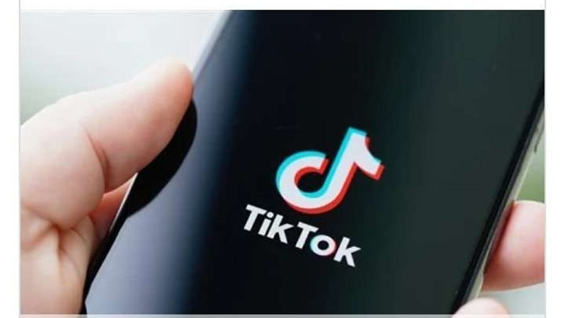 ميزات جديدة ل TikTok