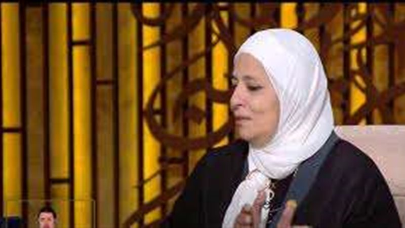 الدكتورة وفاء عبد
