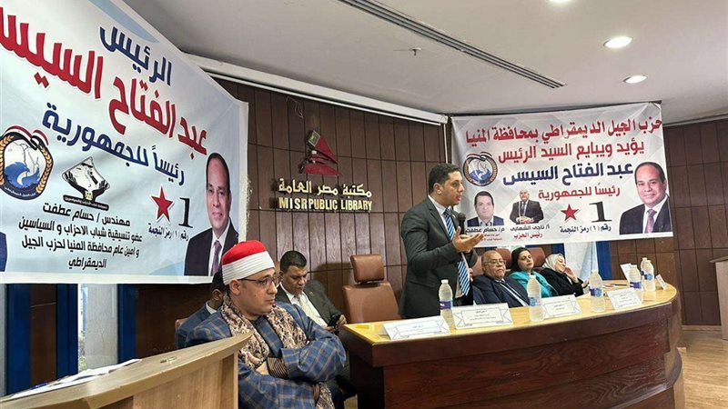 كلمة أحمد محسن قاسم