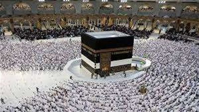 غرفة شركات السياحة تطلق حملة توعية حول التقدم للحج السياحي