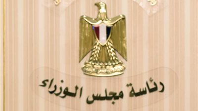 الوزراء تعلن عن الشعاب المرجانية التي لا ينطبق عليها قانون المحميات الطبيعية