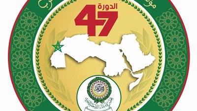 ننشر كلمة أمين مجلس وزراء الداخلية العرب بالمؤتمر الـ 47 لقادة الشرطة والأمن العرب