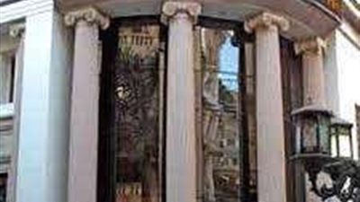 البورصة تغرم 19 شركة 190 ألف جنيه لمخالفة قواعد القيد